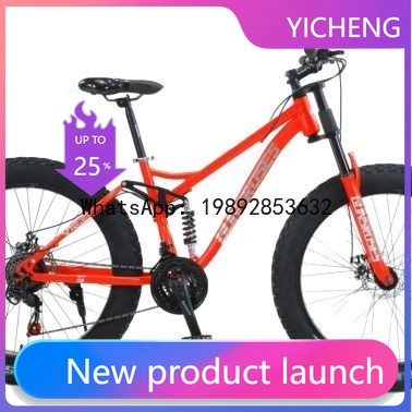 Commuter Cycling - HYS Carbon Steel Frame Downhill Snow
