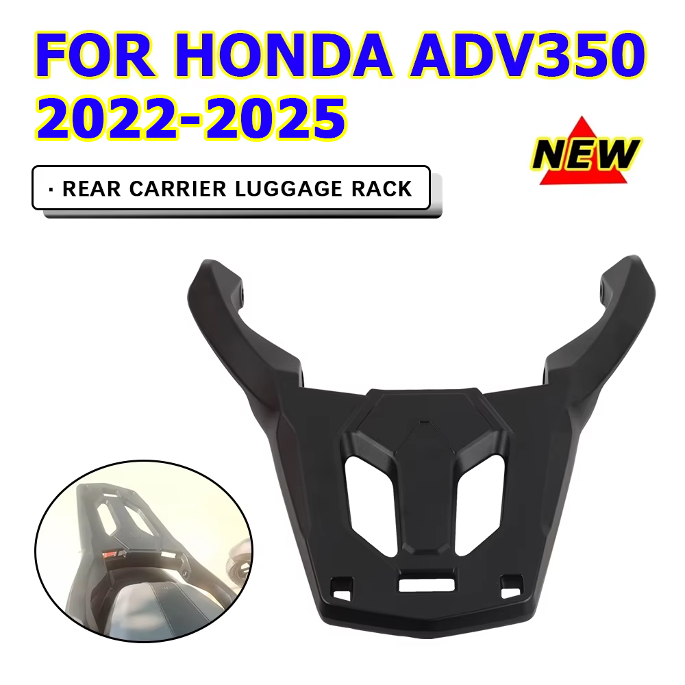 Cargo Rack Aluminum - For HONDA ADV350 ADV 350 2022