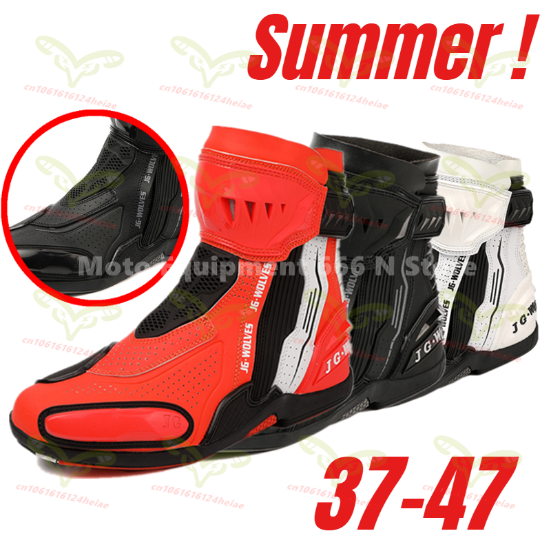 Summer New Motorcycle Boots An – Cycling Shoes For Commute Bewertung und Preis