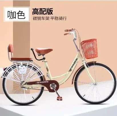 Bicycle Adult Women's Adult Li – Cycling In City Bewertung und Preis