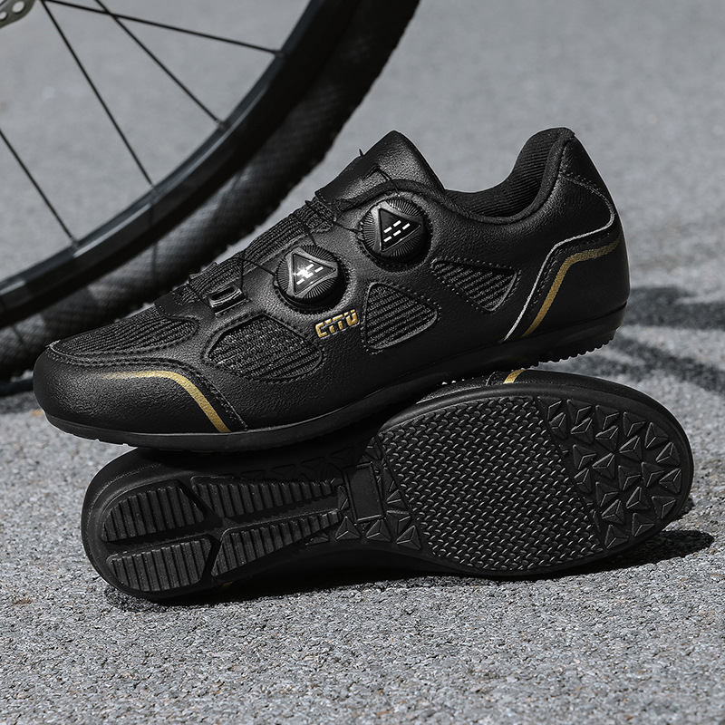 New Four Seasons Commuter Cycl – Cycling Shoes For Commute Bewertung und Preis