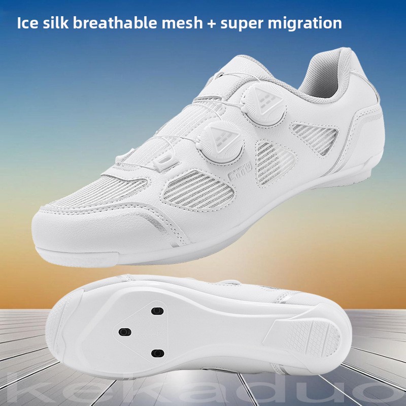 New Four Seasons Commuter Cycl – Cycling Shoes For Commute Bewertung und Preis
