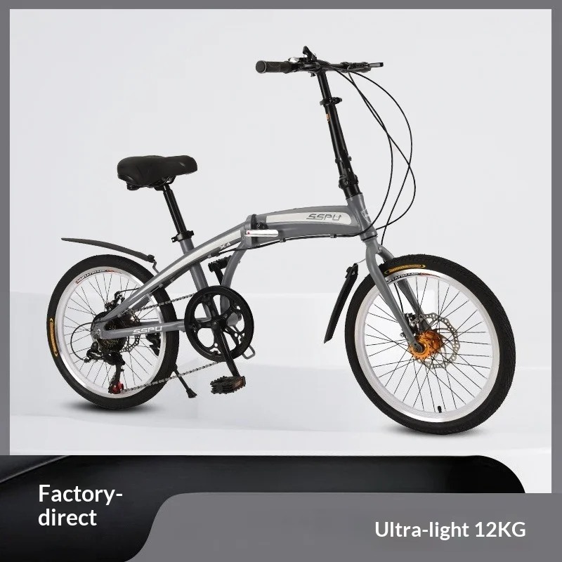 20 Inch Folding Bike - Lightwe – Commuter Biking Bewertung und Preis