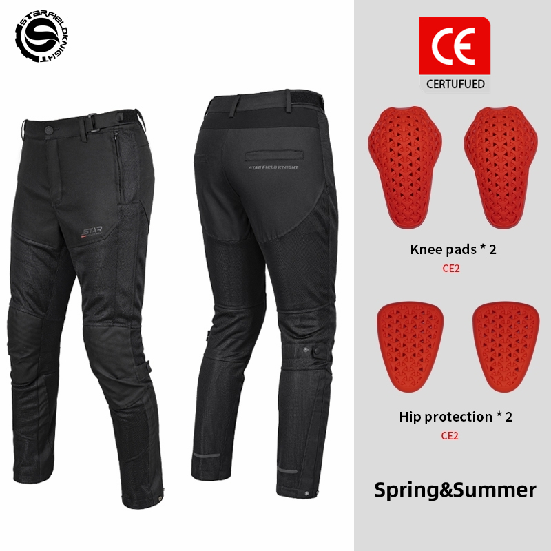 Star Field Knight New Motorcyc – Cycling Commuter Pants Bewertung und Preis