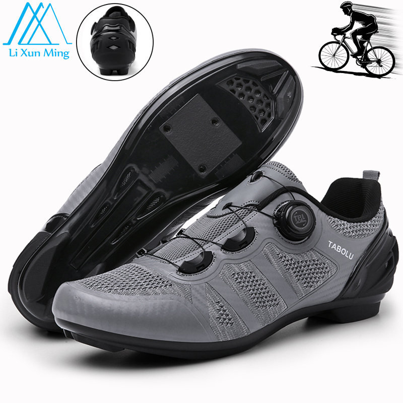 Cycling Sneaker Road Bike T05  – Cycling Commuter Shoes Bewertung und Preis