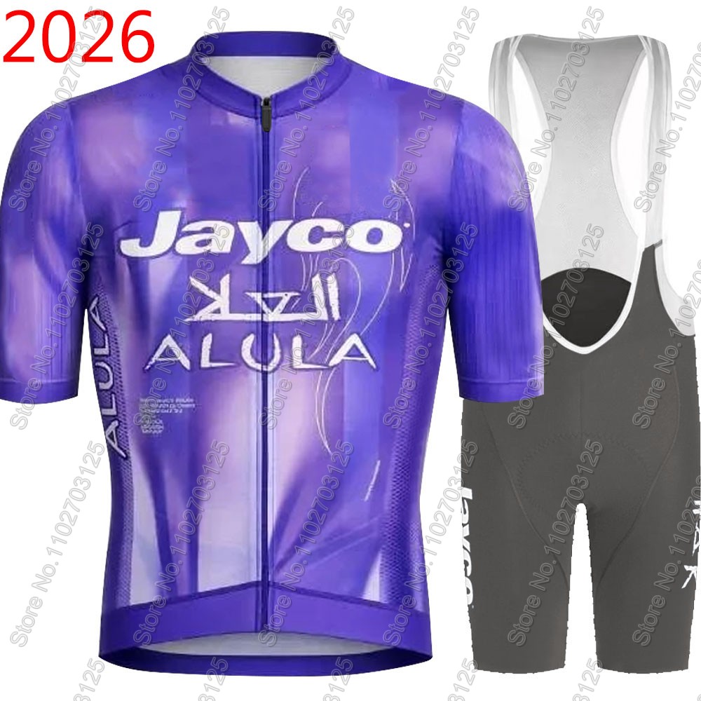 Jayco Alula Cycling Jersey 202 – Cycling Commute Shorts Bewertung und Preis