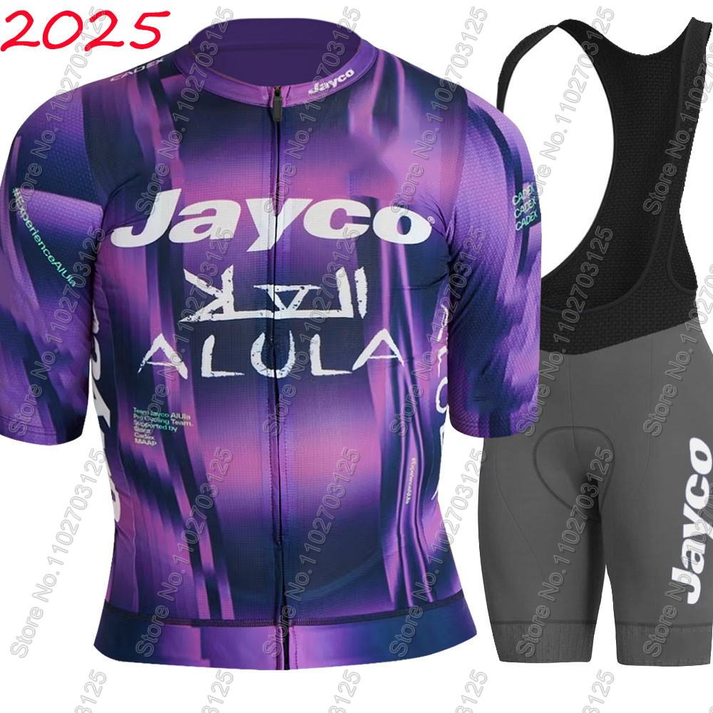 Jayco Alula Cycling Jersey 202 – Cycling Commute Shorts Bewertung und Preis