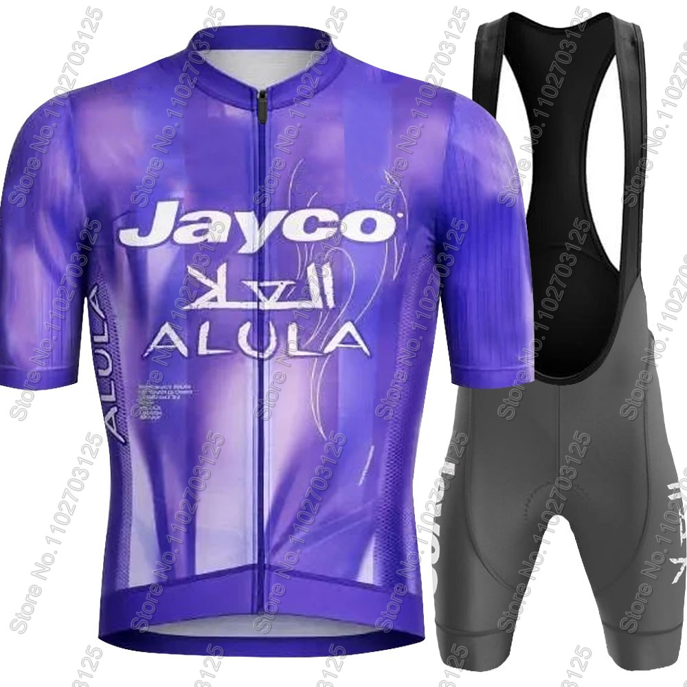 Jayco Alula Cycling Jersey 202 – Cycling Commute Shorts Bewertung und Preis