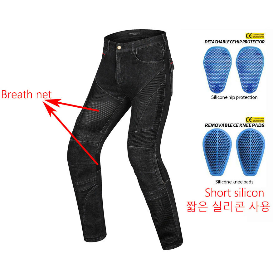 Summer Riding breath Net Motor – Cycling Commuter Pants Bewertung und Preis