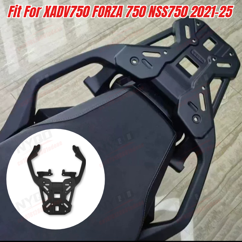 XADV750  FORZA750 NSS750 2021- – Cargo Rack Aluminum Bewertung und Preis