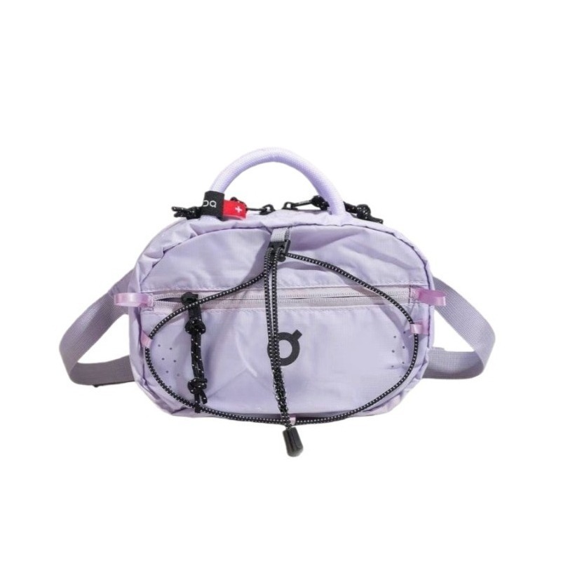 Trendy Nylon Small Square Bag  – Commuter Cycling Bewertung und Preis