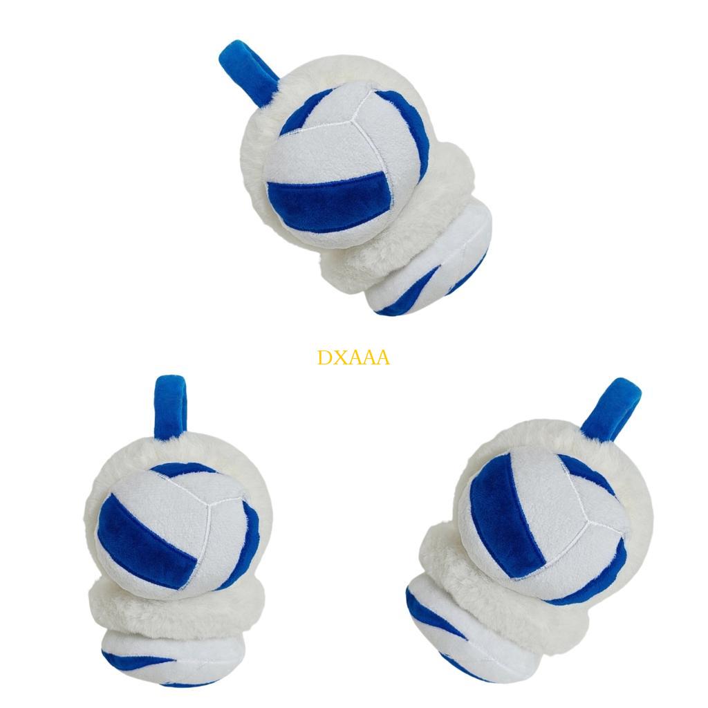 DXAA Plush Ear Warmers with Ba – Winter Cycling Commute Bewertung und Preis