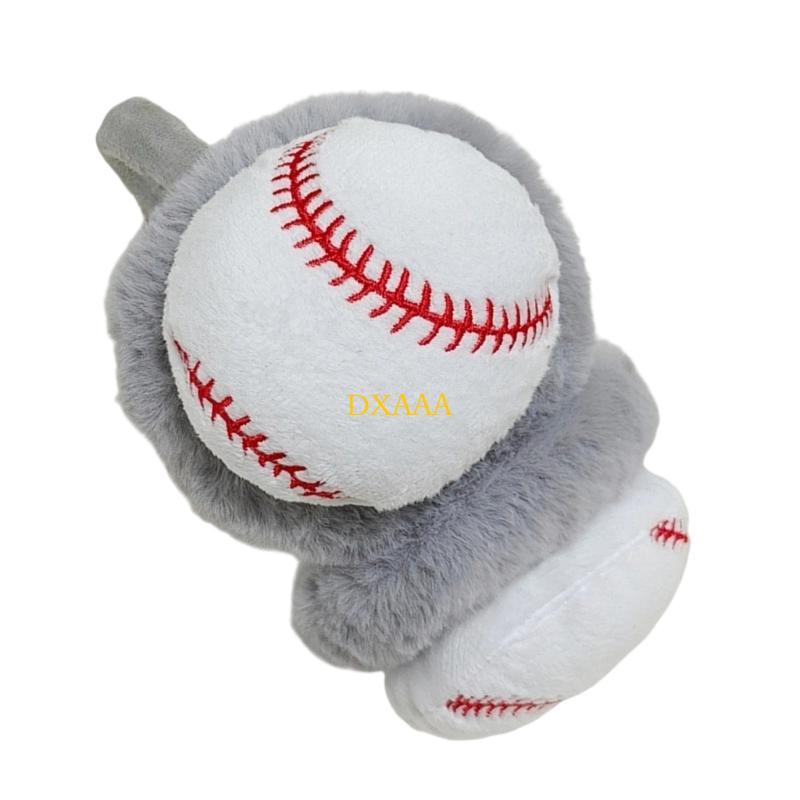 DXAA Plush Ear Warmers with Ba – Winter Cycling Commute Bewertung und Preis