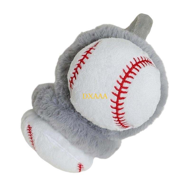 DXAA Plush Ear Warmers with Ba – Winter Cycling Commute Bewertung und Preis
