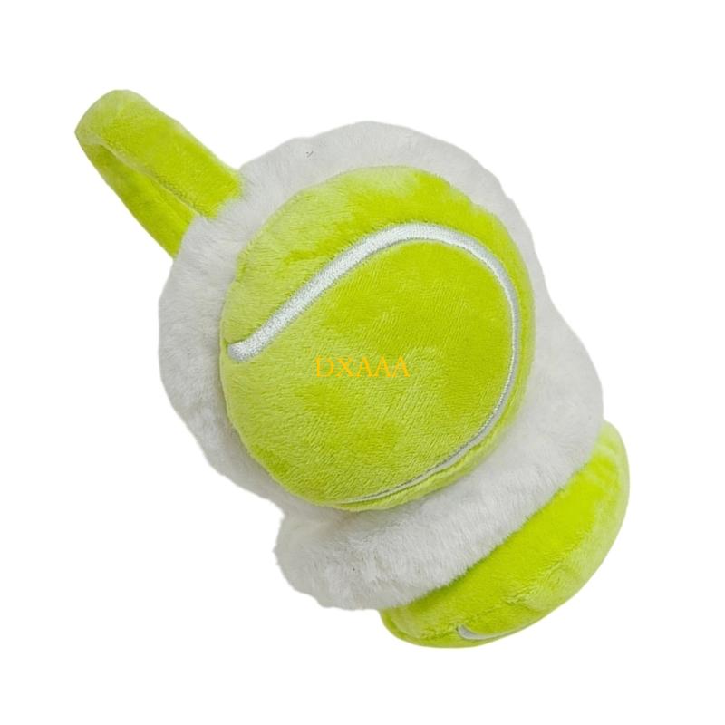 DXAA Plush Ear Warmers with Ba – Winter Cycling Commute Bewertung und Preis