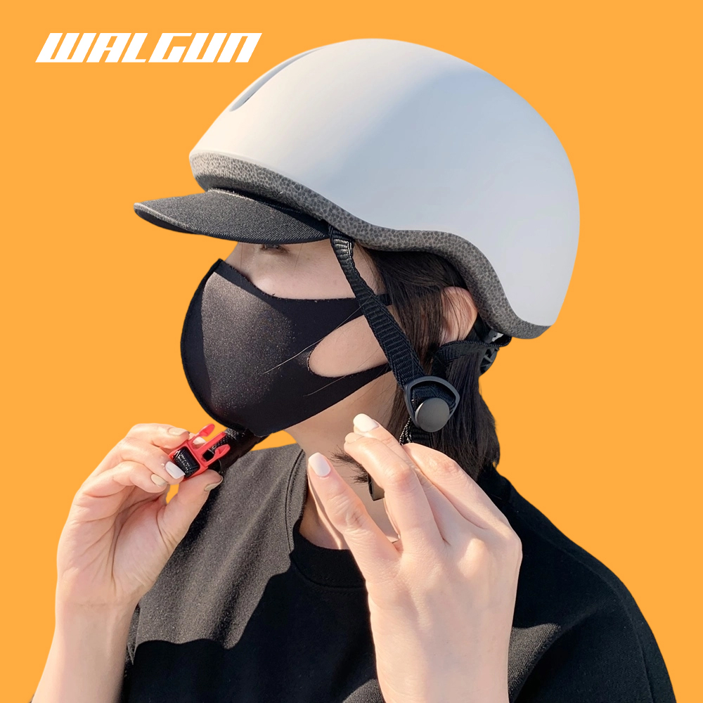 UB-26 Cycling Helmet Urban Ele – Cycling In City Bewertung und Preis