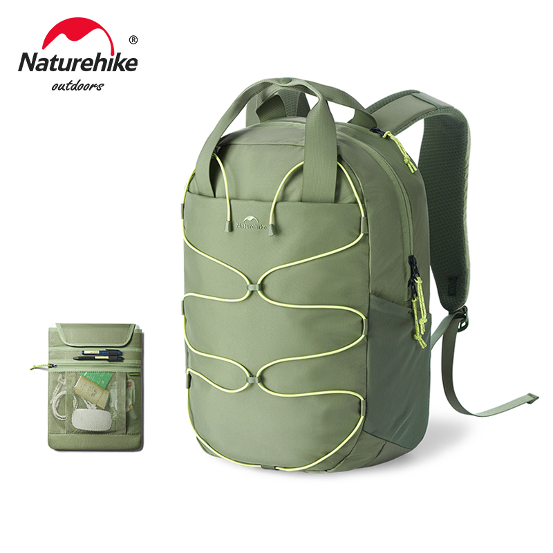 Naturehike Oxygen Glam Laptop  – Cycling Commute Distance Bewertung und Preis
