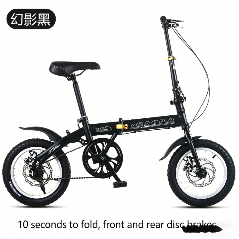 New 12 14 Inch Mini Folding Bi – Commuter Biking Bewertung und Preis