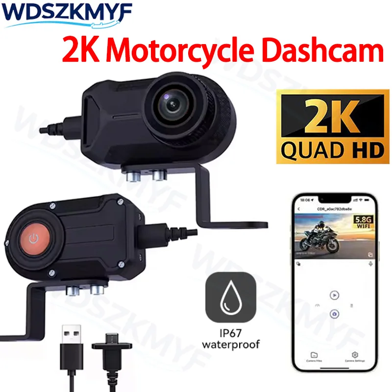 2026 2K Motorcycle DVR WiFi IP – Cycling Loop Bewertung und Preis