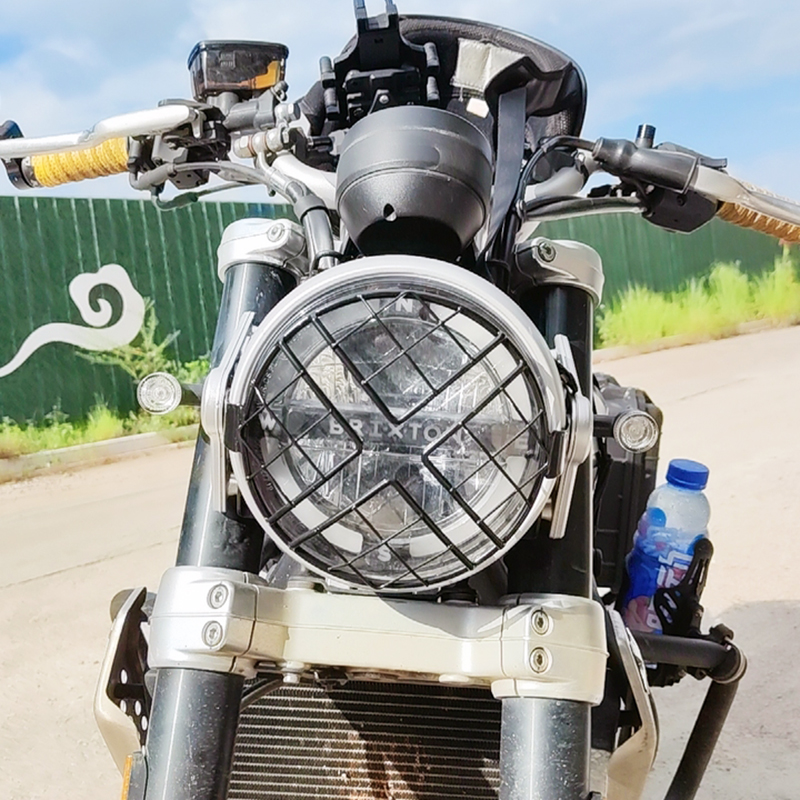 Universal 5.75 inch Motorcycle – Cycling In City Bewertung und Preis