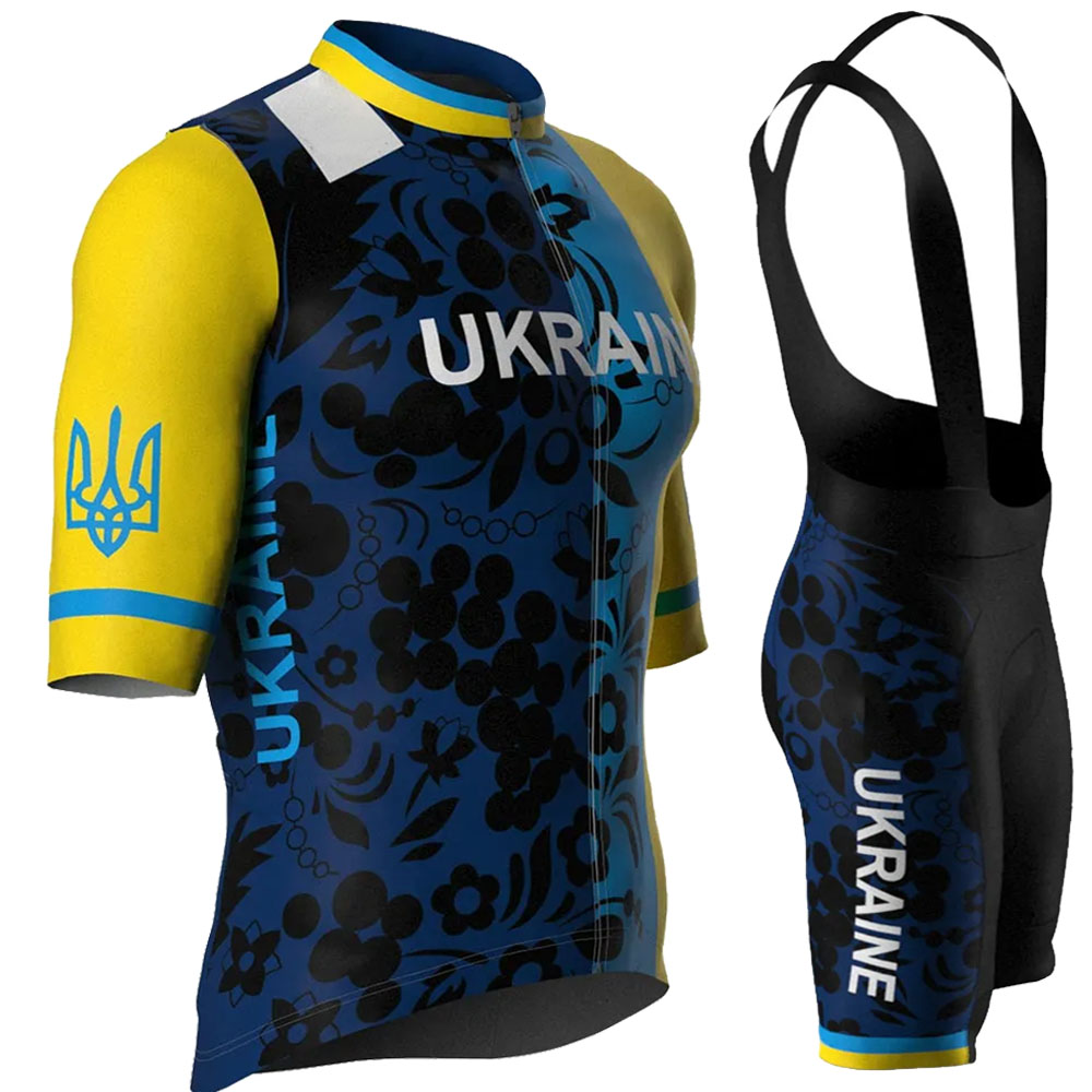 Ukraine National Team 2026 Cyc – Cycling Commute Shorts Bewertung und Preis