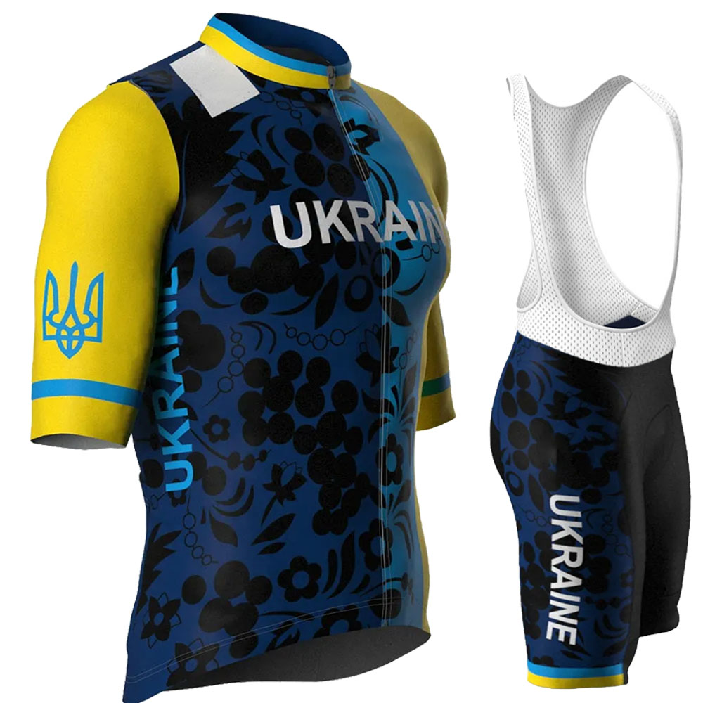 Ukraine National Team 2026 Cyc – Cycling Commute Shorts Bewertung und Preis
