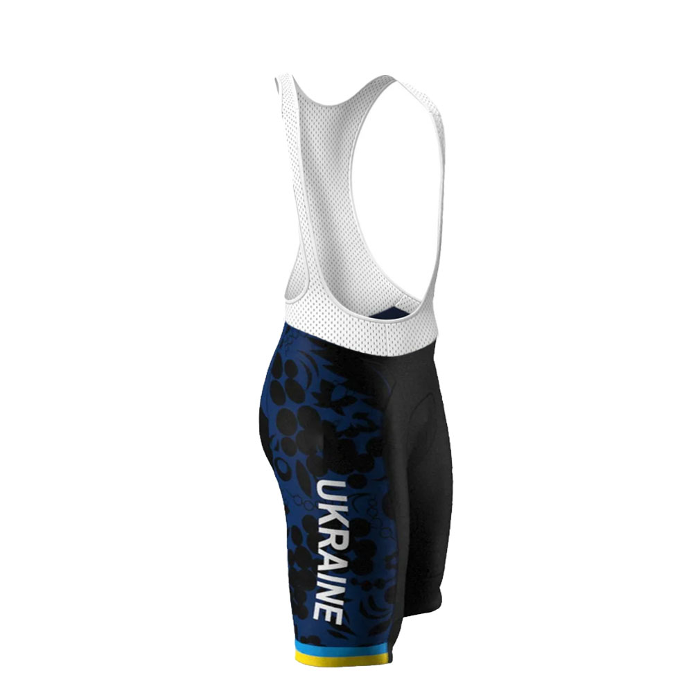 Ukraine National Team 2026 Cyc – Cycling Commute Shorts Bewertung und Preis