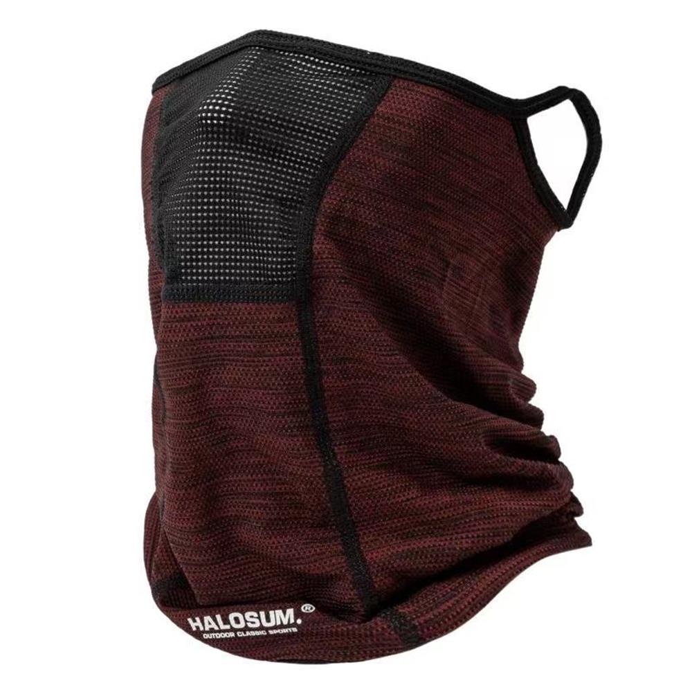 Ice silk Breathable Mesh Face  – Cycling Loop Bewertung und Preis